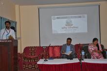 आर्थिक वर्ष २०८२/०८३ को वार्षिक समीक्षा कार्यक्रम ।