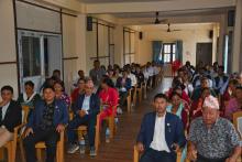 आर्थिक वर्ष २०८२/०८३ को वार्षिक समीक्षा कार्यक्रम ।